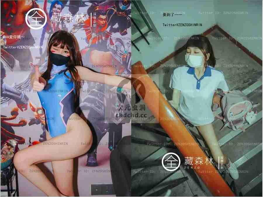 soul免费破解版App截图